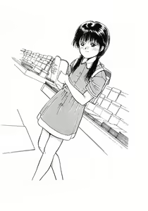 Page 27 of TRAD Vol. 7 - preview thumbnail