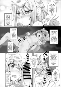 Page 9 of 3-gou-chan to Pakopako Dousei Seikatsu - preview thumbnail
