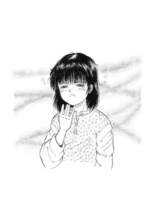 Page 16 of TRAD Vol. 10 - preview thumbnail