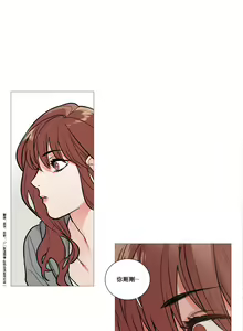 Page 132 of Sadistic Beauty Ch.1-43 - preview thumbnail