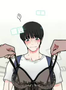 Page 148 of Sadistic Beauty Ch.1-43 - preview thumbnail