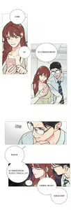 Page 220 of Sadistic Beauty Ch.1-43 - preview thumbnail