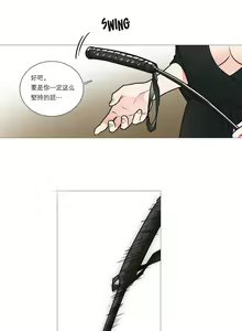 Page 275 of Sadistic Beauty Ch.1-43 - preview thumbnail