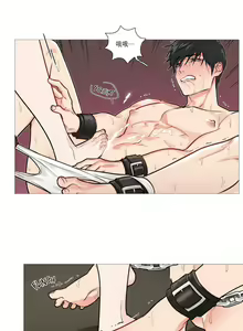 Page 283 of Sadistic Beauty Ch.1-43 - preview thumbnail