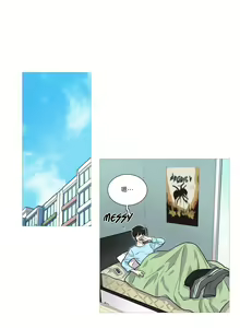 Page 342 of Sadistic Beauty Ch.1-43 - preview thumbnail