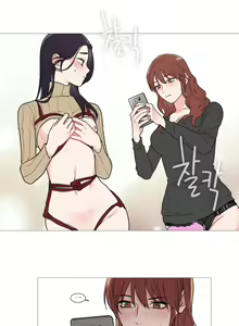 Page 409 of Sadistic Beauty Ch.1-43 - preview thumbnail
