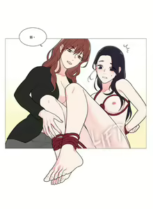 Page 520 of Sadistic Beauty Ch.1-43 - preview thumbnail