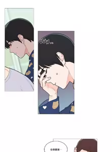 Page 571 of Sadistic Beauty Ch.1-43 - preview thumbnail