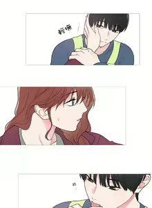 Page 581 of Sadistic Beauty Ch.1-43 - preview thumbnail
