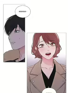 Page 593 of Sadistic Beauty Ch.1-43 - preview thumbnail