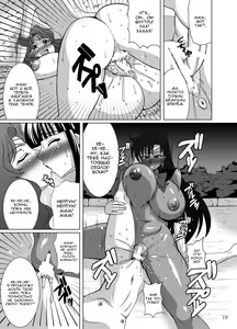 Page 18 of Sailor Fuku Josou Shounen Senshi vs Gaibu Taiyoukei San Senshi - preview thumbnail