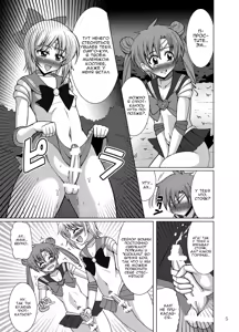 Page 4 of Sailor Fuku Josou Shounen Senshi vs Gaibu Taiyoukei San Senshi - preview thumbnail