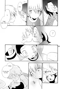 Page 35 of MISSING LINK - preview thumbnail