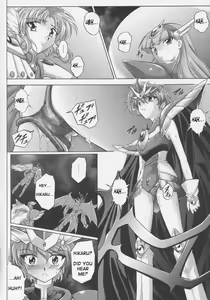 Page 24 of Centris - preview thumbnail