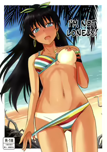 Samishiku Nankanai! | I'm Not Lonely! — hentai manga cover on Fhentai