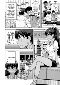 Page 17 of Samishiku Nankanai! | I'm Not Lonely! - preview thumbnail