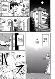 Page 18 of Samishiku Nankanai! | I'm Not Lonely! - preview thumbnail