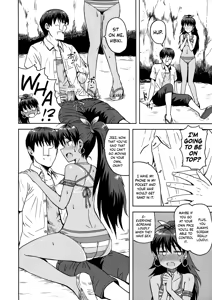 Page 9 of Samishiku Nankanai! | I'm Not Lonely! - preview thumbnail