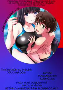 Page 23 of Boku no Himitsu no Machi The Secret City - preview thumbnail