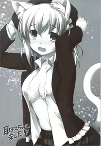 Page 2 of Mimi Haechaimashita!? | Ears Have Grown!? - preview thumbnail
