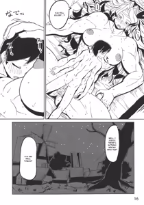 Page 14 of HEART BEAT AMAZON (decensored) - preview thumbnail