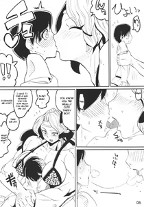Page 6 of HEART BEAT AMAZON (decensored) - preview thumbnail