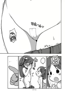 Page 12 of Onanie Kinshi Damon | No Masturbating Allowed! - preview thumbnail