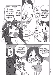 Page 14 of Onanie Kinshi Damon | No Masturbating Allowed! - preview thumbnail