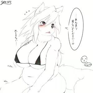Page 113 of YUS's Portfolio - ReCollection 1 & 2 - preview thumbnail