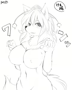 Page 202 of YUS's Portfolio - ReCollection 1 & 2 - preview thumbnail