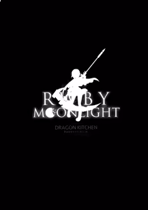Page 3 of RWBY MOONLIGHT - preview thumbnail