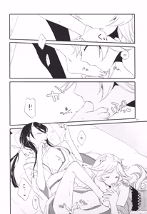 Page 20 of Kago no Oni - preview thumbnail