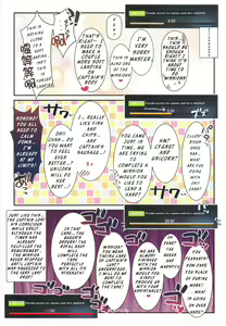 Page 15 of ROYAL HAREM - preview thumbnail