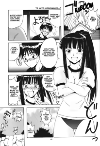 Page 12 of Hina SP - preview thumbnail