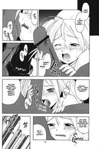 Page 23 of Hina SP - preview thumbnail
