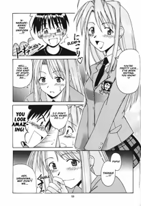 Page 52 of Hina SP - preview thumbnail
