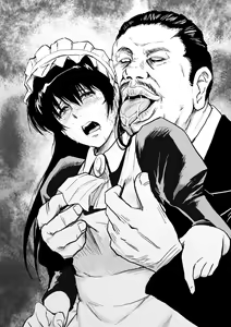 Page 29 of メイド刑事陵辱小説挿絵×１１枚 - preview thumbnail