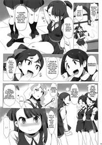 Page 2 of Dai Akko - preview thumbnail