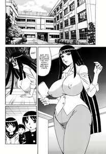 Page 2 of Ane Plus Ch. 4 - preview thumbnail