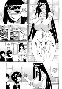 Page 5 of Ane Plus Ch. 4 - preview thumbnail