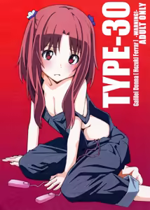 TYPE-30 — hentai manga cover on Fhentai
