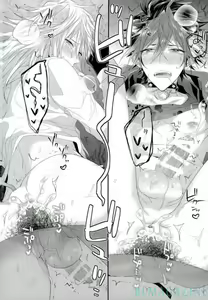 Page 19 of Guren no Makura Eigyou Mokushiroku!! - preview thumbnail