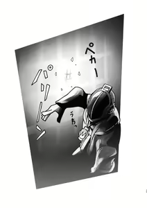 Page 14 of Nanachi ni wa Takusan no Rei o Iitai!! - preview thumbnail