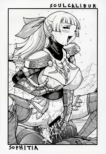 Page 57 of Chiboust - preview thumbnail