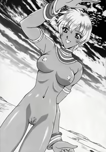 Page 74 of Chiboust - preview thumbnail