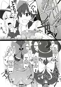 Page 21 of Nakaochi - preview thumbnail