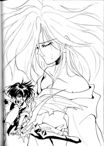 Page 71 of Option 5 Vol. 01 - preview thumbnail