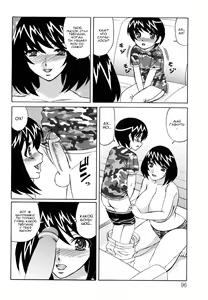 Page 12 of Ane Plus Ch. 5 - preview thumbnail