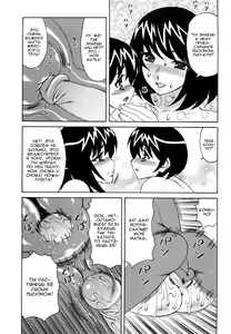 Page 17 of Ane Plus Ch. 5 - preview thumbnail