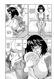 Page 3 of Ane Plus Ch. 5 - preview thumbnail
